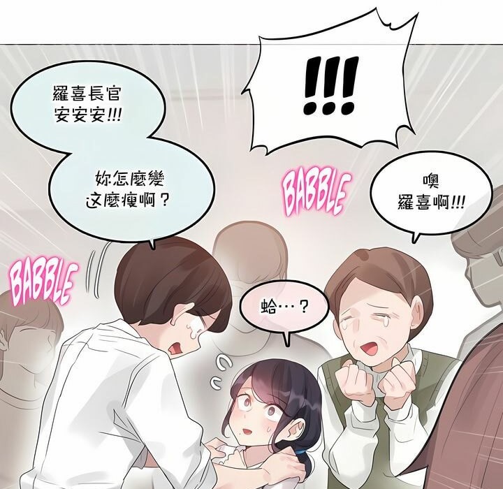 第137话 - 第29.jpg页