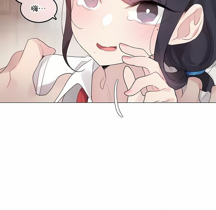 第137话 - 第31.jpg页