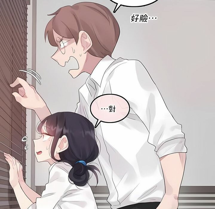 第137话 - 第35.jpg页