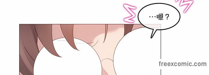 第137话 - 第44.jpg页