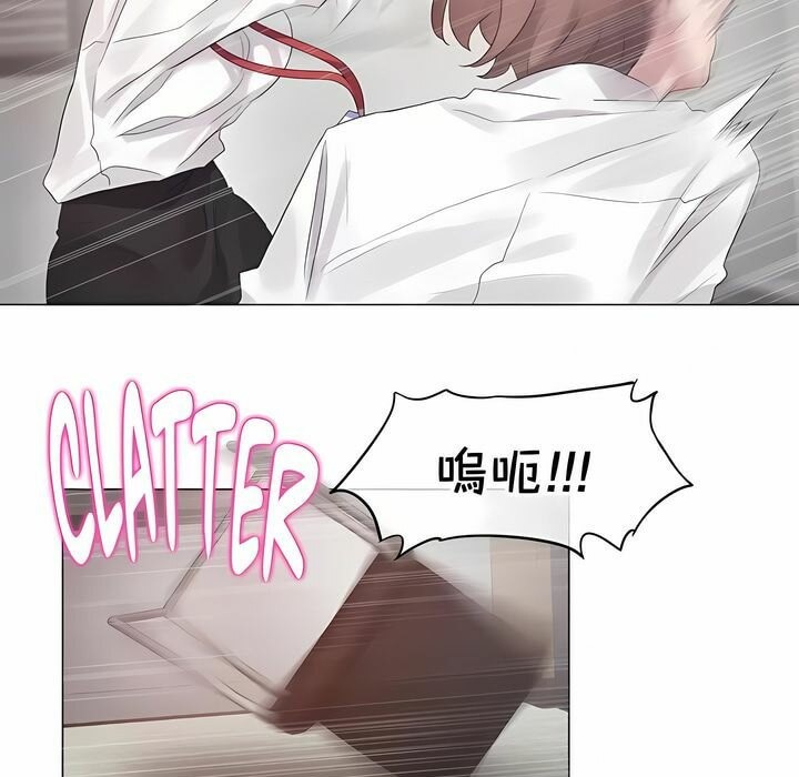 第137话 - 第60.jpg页