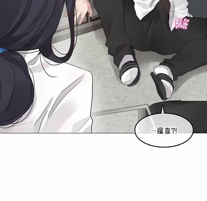 第137话 - 第62.jpg页