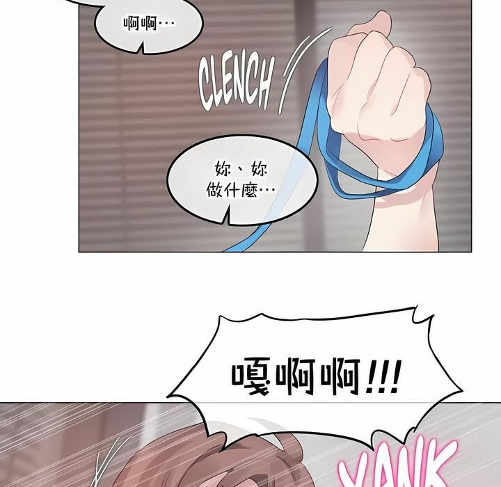 第137话 - 第70.jpg页