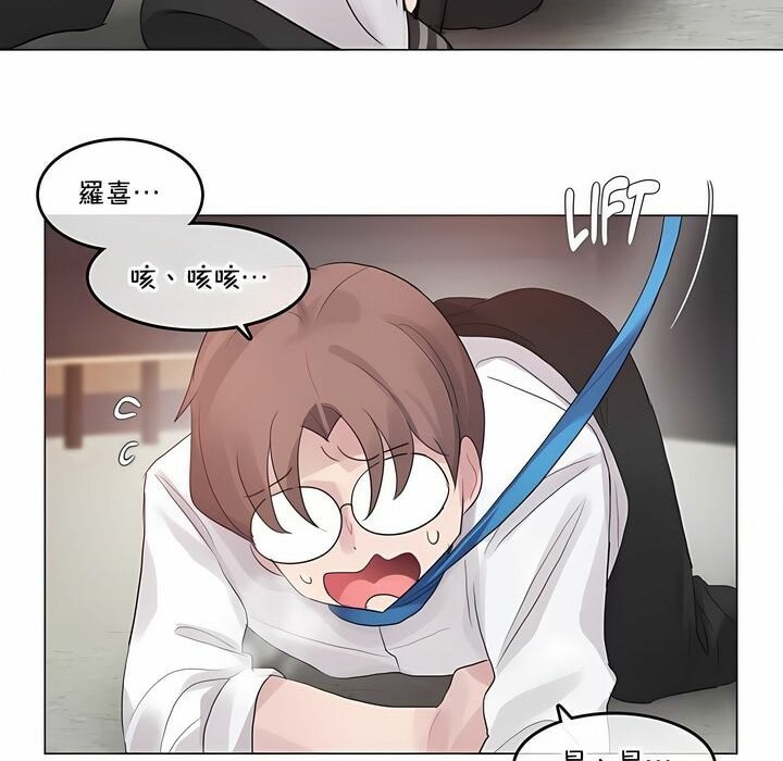 第137话 - 第74.jpg页