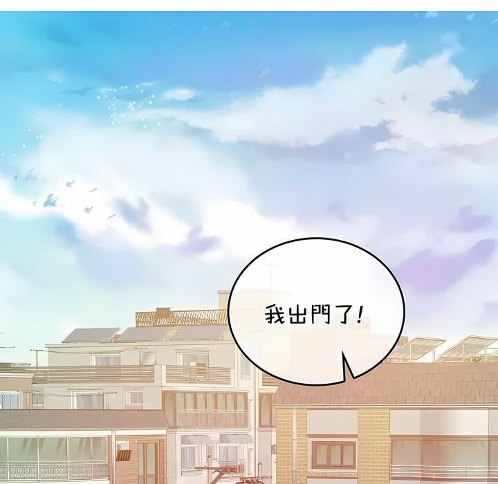 第139话 - 第1.jpg页