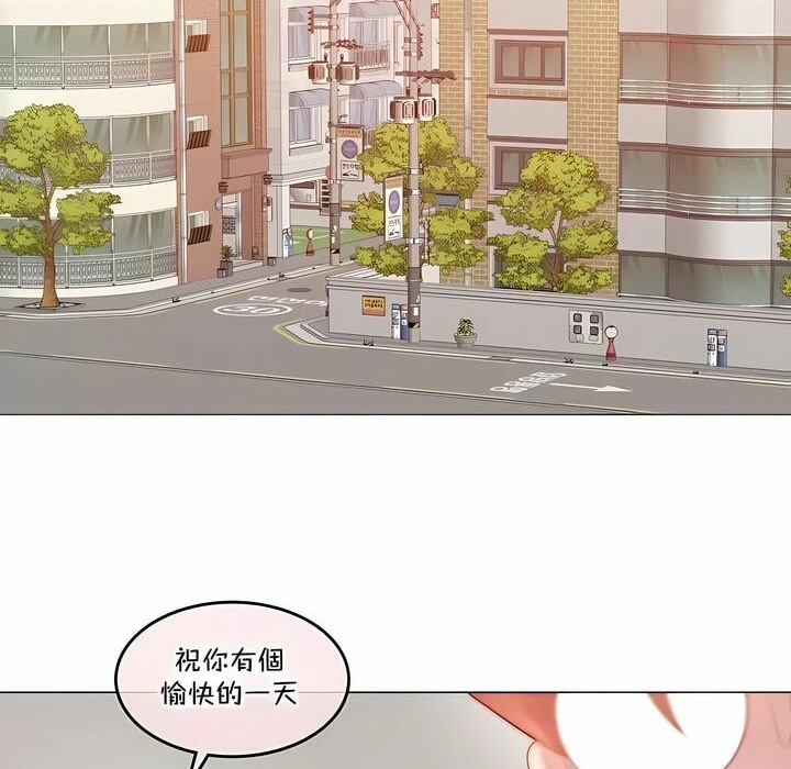 第139话 - 第2.jpg页