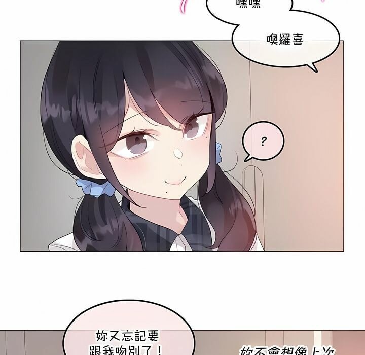 第139话 - 第5.jpg页