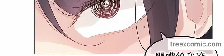 第139话 - 第11.jpg页