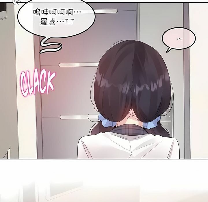 第139话 - 第14.jpg页