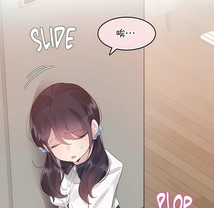 第139话 - 第15.jpg页