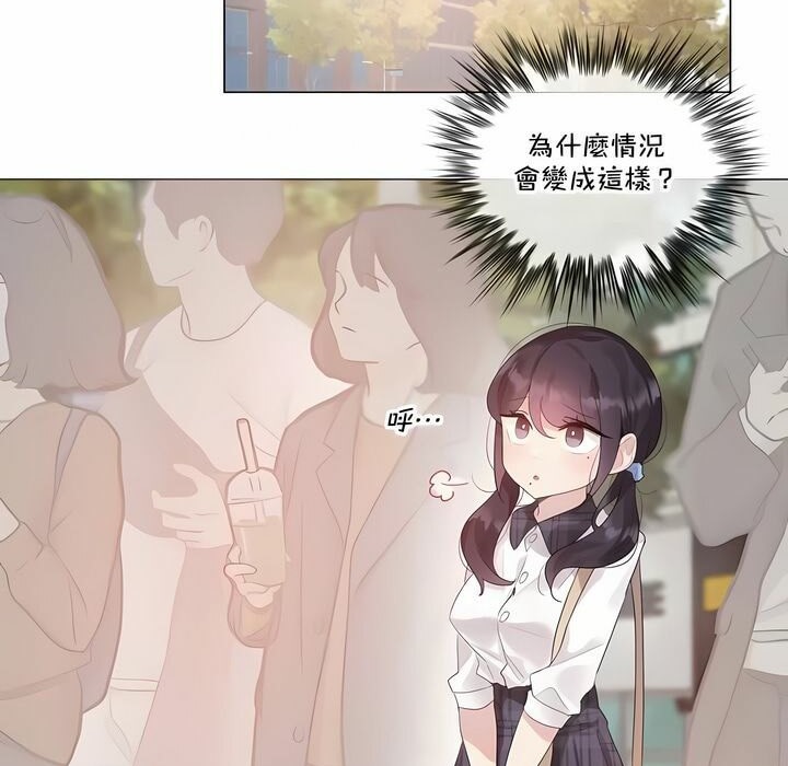 第139话 - 第18.jpg页