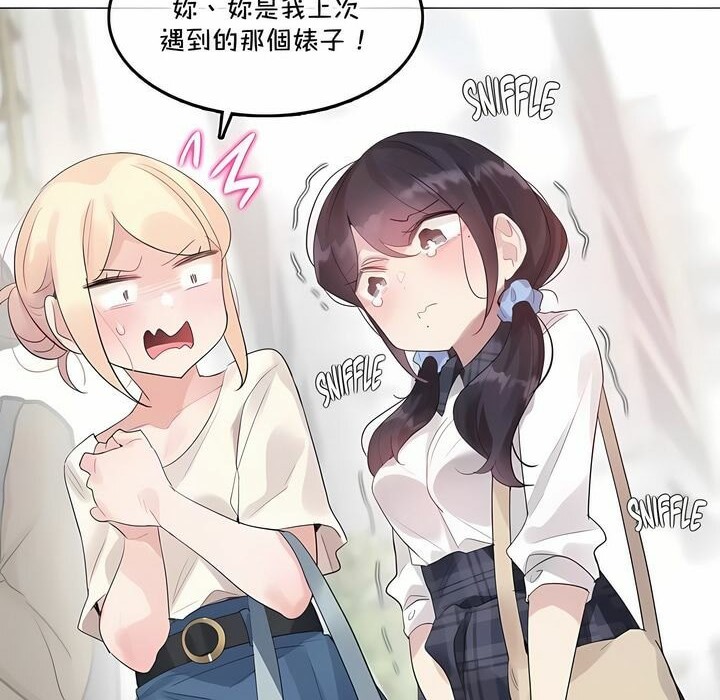 第139话 - 第26.jpg页