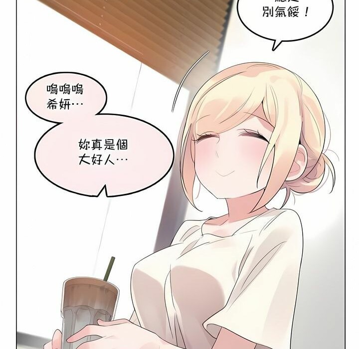 第139话 - 第46.jpg页