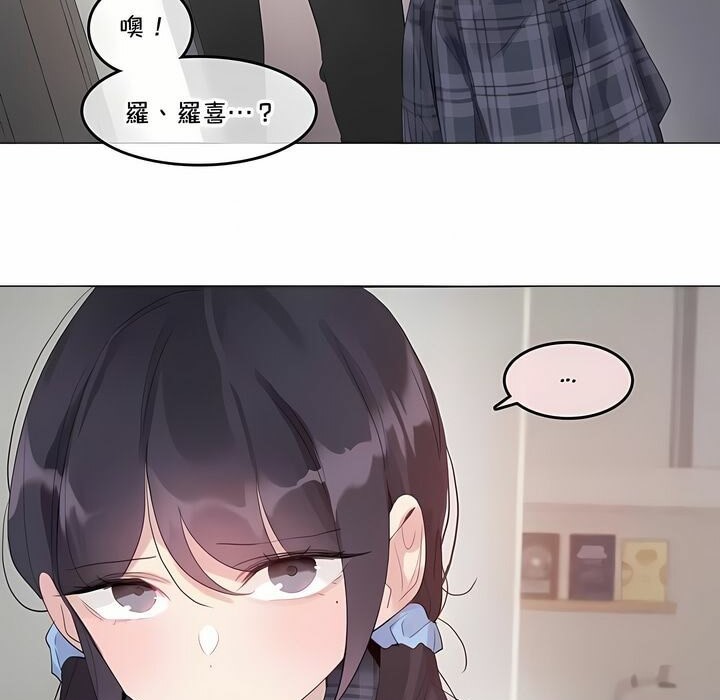 第139话 - 第69.jpg页