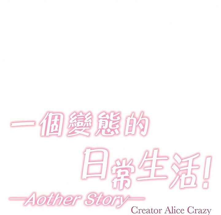 第140话 - 第1.jpg页