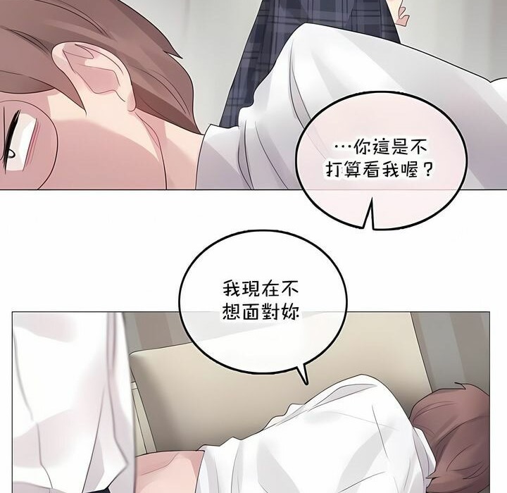 第140话 - 第12.jpg页
