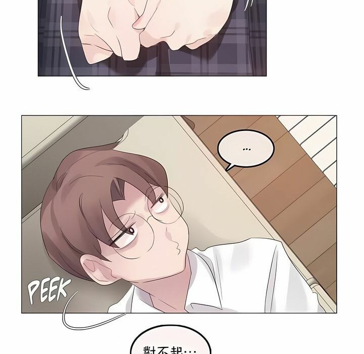第140话 - 第14.jpg页