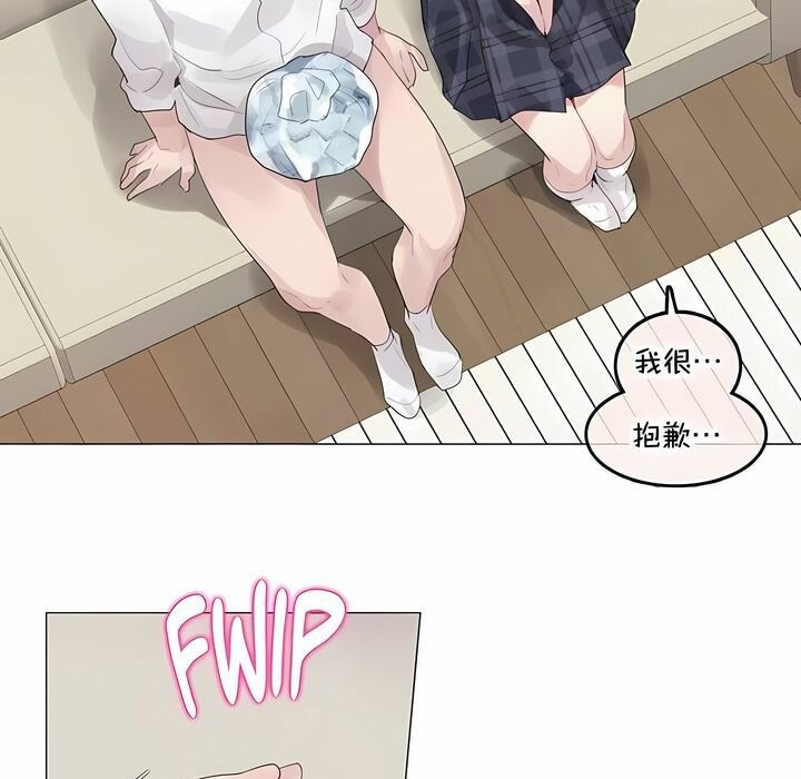 第140话 - 第19.jpg页
