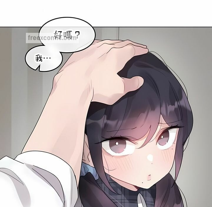 第140话 - 第25.jpg页