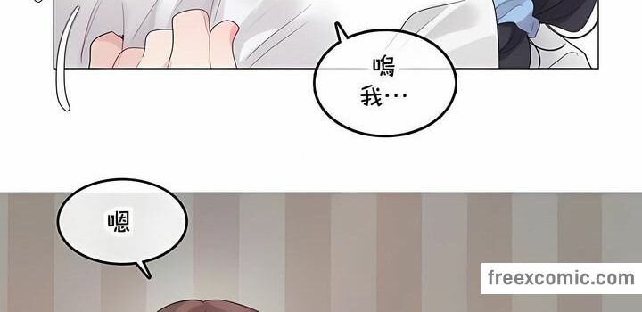 第140话 - 第30.jpg页