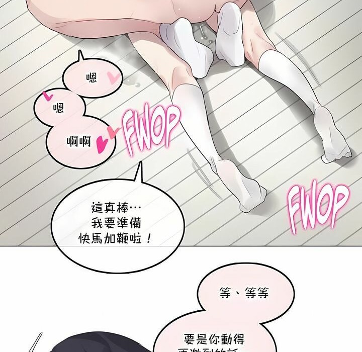 第140话 - 第46.jpg页