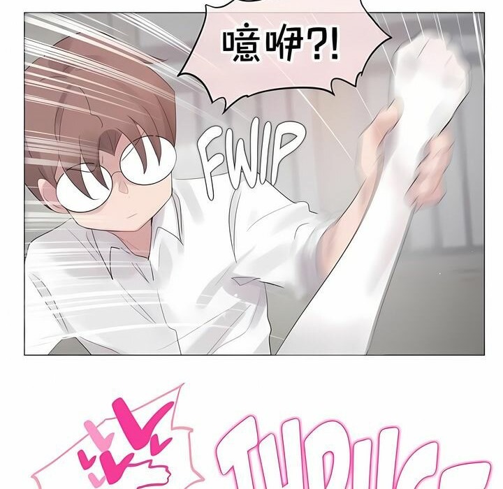 第140话 - 第48.jpg页