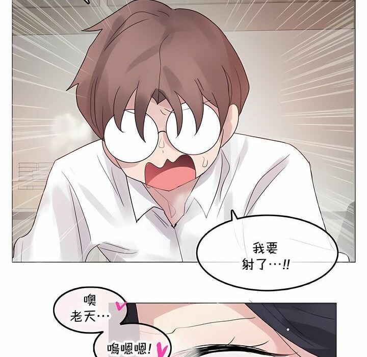 第140话 - 第58.jpg页