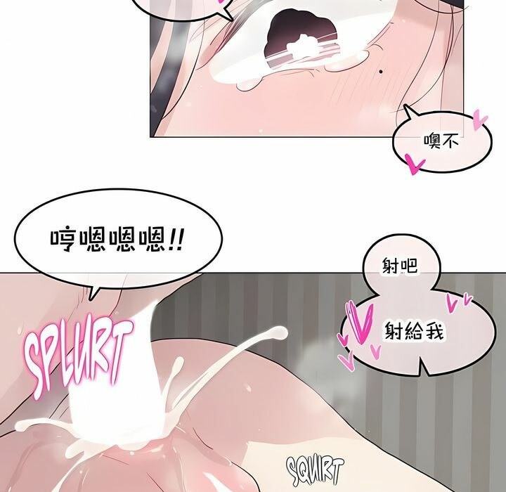 第140话 - 第59.jpg页