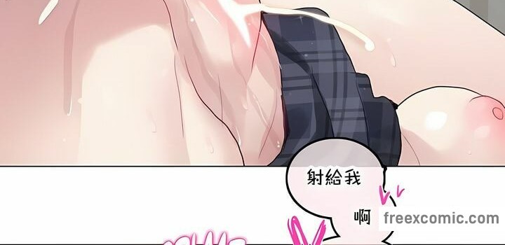 第140话 - 第60.jpg页