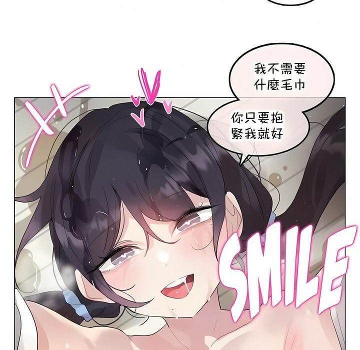 第140话 - 第67.jpg页