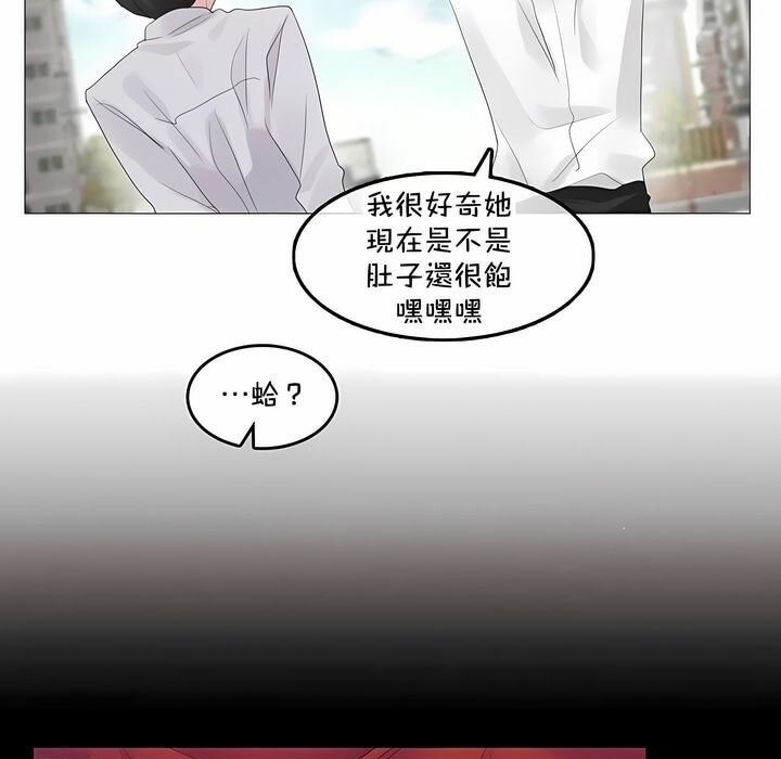 第141话 - 第5.jpg页