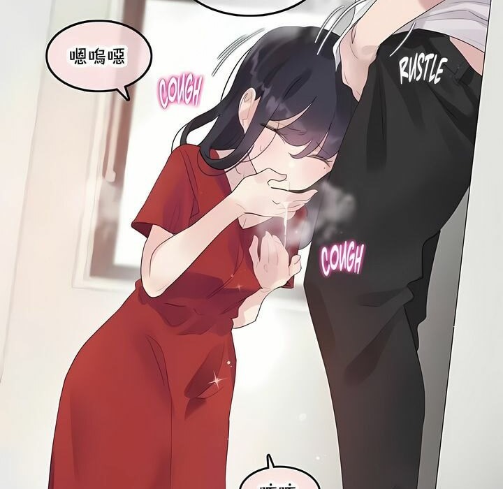 第141话 - 第7.jpg页