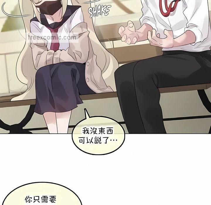 第141话 - 第25.jpg页
