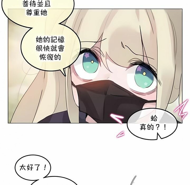 第141话 - 第26.jpg页