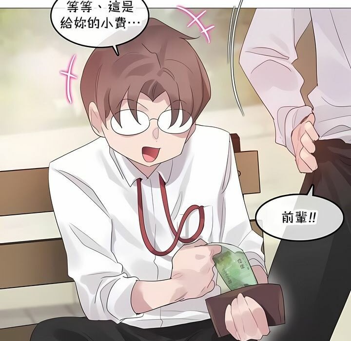 第141话 - 第27.jpg页