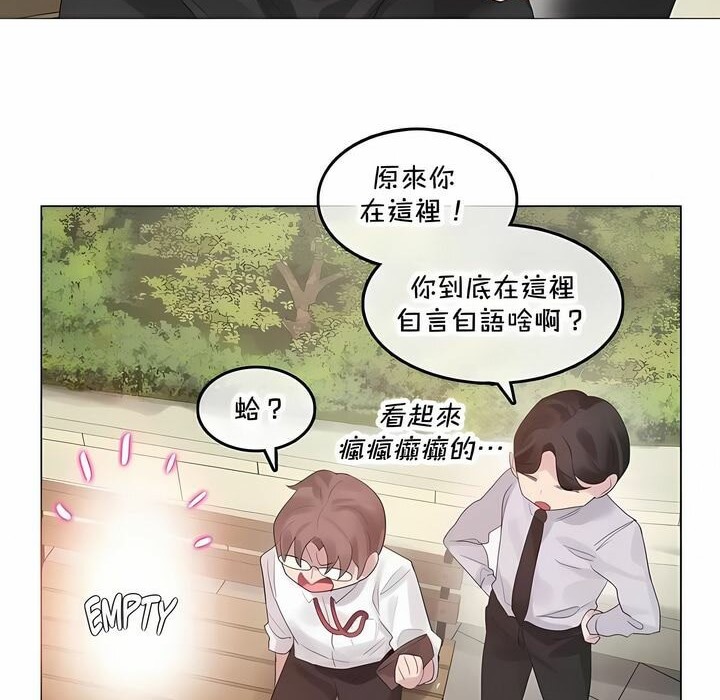 第141话 - 第28.jpg页