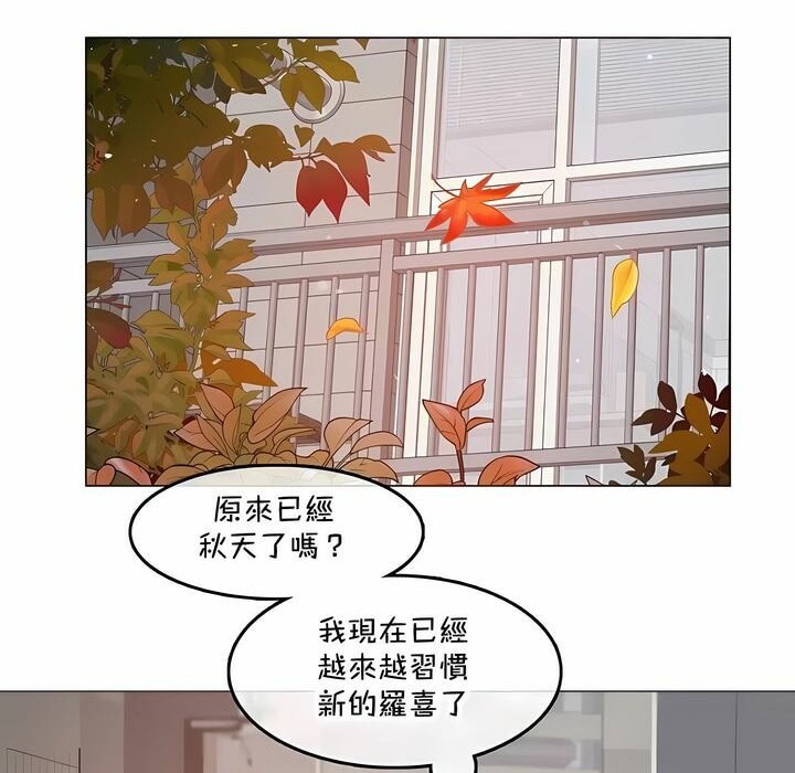第141话 - 第32.jpg页