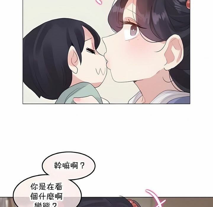第141话 - 第37.jpg页