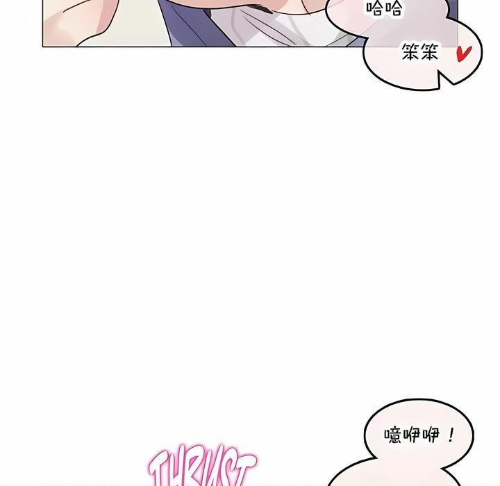 第141话 - 第41.jpg页