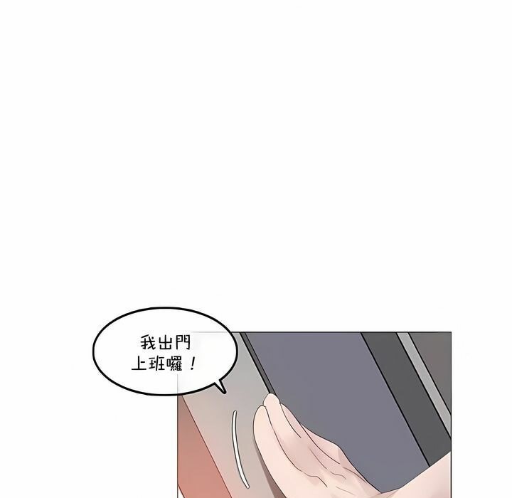 第141话 - 第61.jpg页