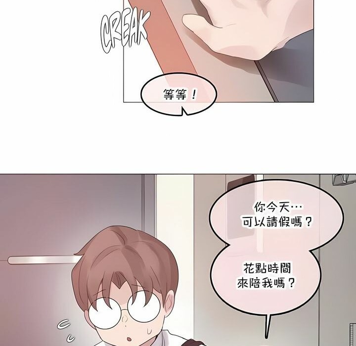 第141话 - 第62.jpg页