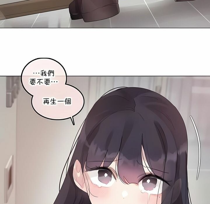 第141话 - 第67.jpg页