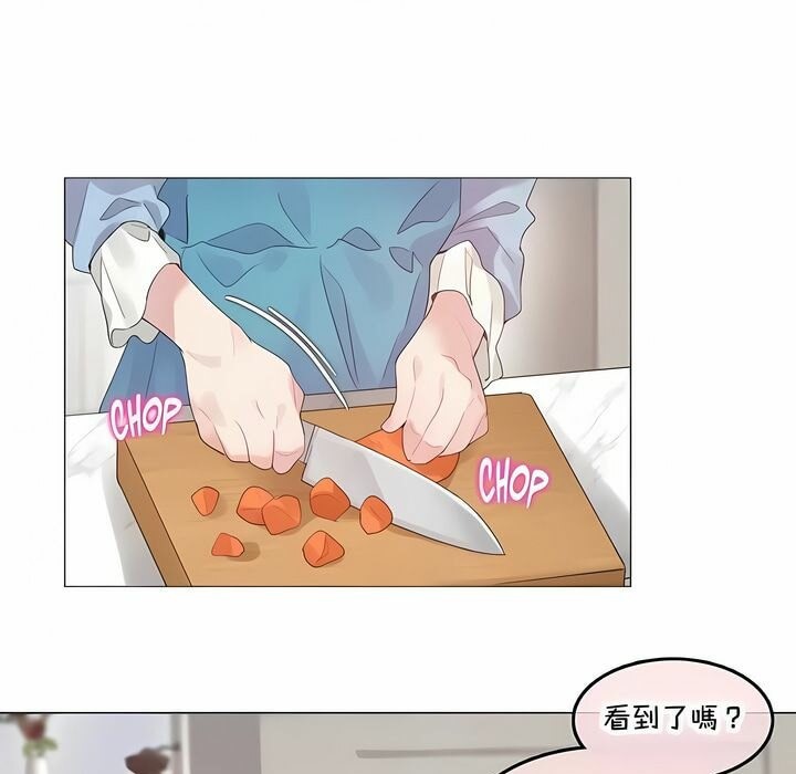 第142话 - 第1.jpg页
