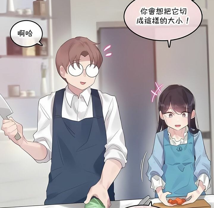 第142话 - 第2.jpg页