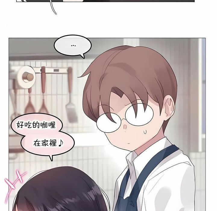 第142话 - 第4.jpg页