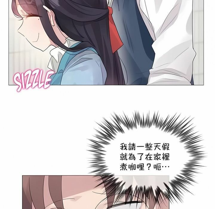 第142话 - 第5.jpg页