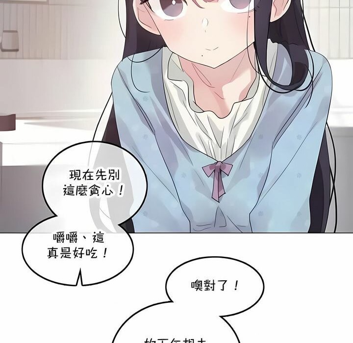 第142话 - 第15.jpg页