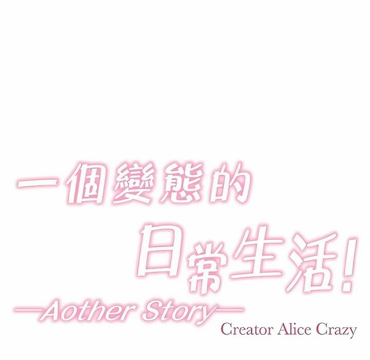 第142话 - 第21.jpg页
