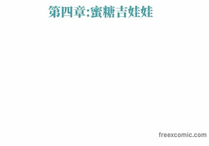 第142话 - 第22.jpg页