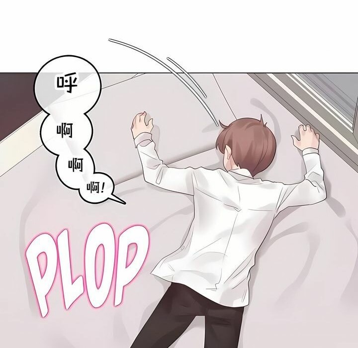 第142话 - 第37.jpg页